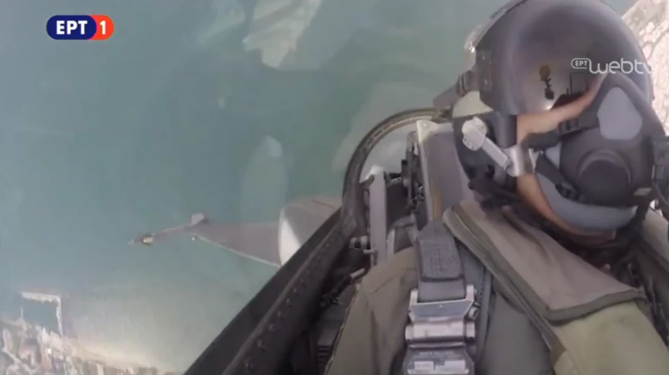 Ανατριχίλα – «Έσκισε» τον ουρανό της Θεσ/νίκης ο Γ. Παπαδάκης: «Καλημέρα Μακεδονία» – Οργή Μακεδόνων: «Καμμένε παραιτήσου!»